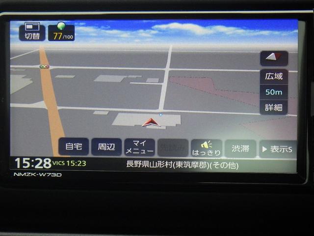 プロボックス ハイブリッドＧＬ　フルセグ　メモリーナビ　ＤＶＤ再生　バックカメラ　衝突被害軽減システム　ＥＴＣ　ドラレコ（18枚目）