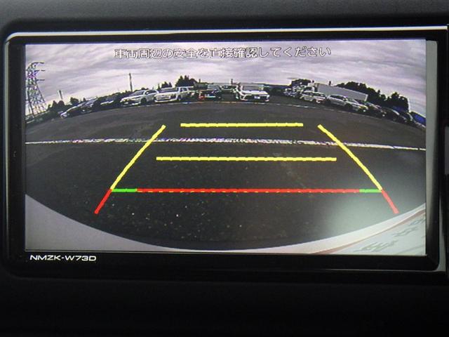 プロボックス ハイブリッドＧＬ　フルセグ　メモリーナビ　ＤＶＤ再生　バックカメラ　衝突被害軽減システム　ＥＴＣ　ドラレコ（19枚目）