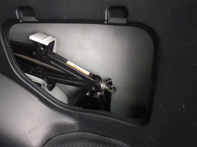 プロボックス ハイブリッドＧＬ　フルセグ　メモリーナビ　ＤＶＤ再生　バックカメラ　衝突被害軽減システム　ＥＴＣ　ドラレコ（26枚目）