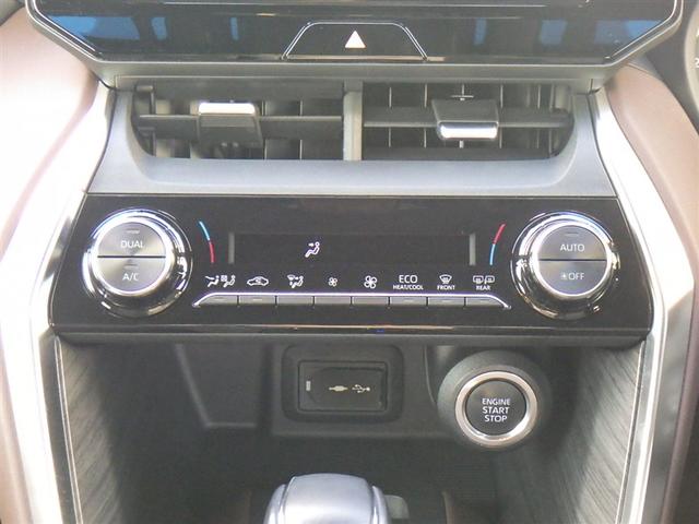 ハリアー G メモリーナビ バックカメラ 衝突被害軽減システム ETC ドラレコ LEDヘッドランプ(9枚目)