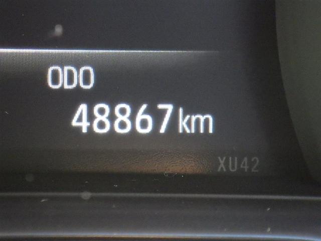 ハリアー G メモリーナビ バックカメラ 衝突被害軽減システム ETC ドラレコ LEDヘッドランプ(17枚目)