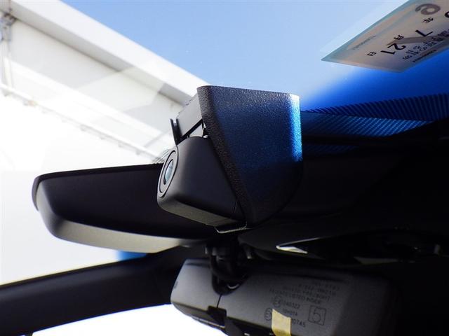 ハリアー G メモリーナビ バックカメラ 衝突被害軽減システム ETC ドラレコ LEDヘッドランプ(34枚目)