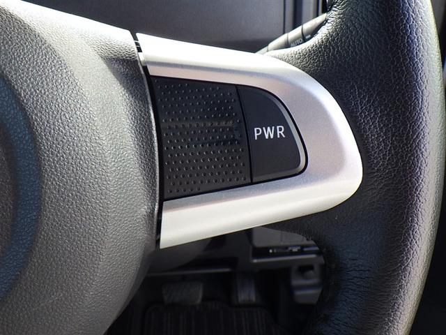 ピクシスメガ Ｇターボ　ＳＡＩＩＩ　４ＷＤ　ワンセグ　メモリーナビ　バックカメラ　衝突被害軽減システム　ＥＴＣ　ドラレコ　両側電動スライド　ＬＥＤヘッドランプ　アイドリングストップ（16枚目）