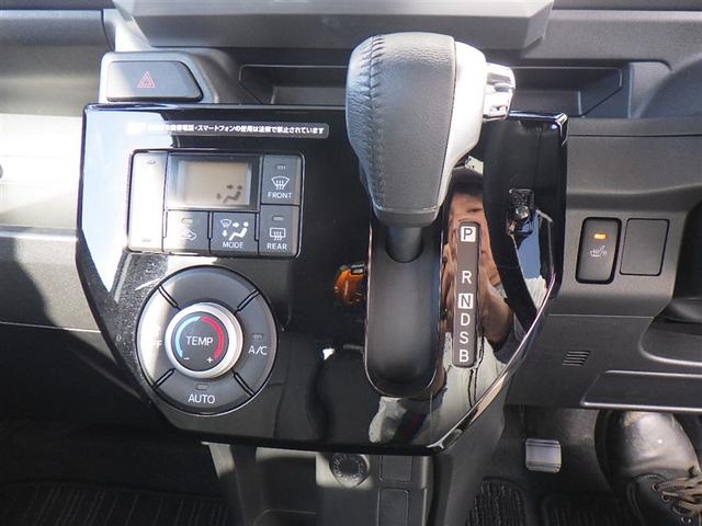 ピクシスメガ Ｇターボ　ＳＡＩＩＩ　４ＷＤ　ワンセグ　メモリーナビ　バックカメラ　衝突被害軽減システム　ＥＴＣ　ドラレコ　両側電動スライド　ＬＥＤヘッドランプ　アイドリングストップ（25枚目）