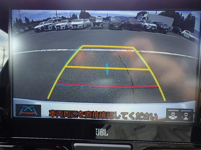 ＧＲヤリス ＲＺ　ハイパフォーマンス　４ＷＤ　フルセグ　メモリーナビ　衝突被害軽減システム　ＥＴＣ　ドラレコ　ＬＥＤヘッドランプ（20枚目）