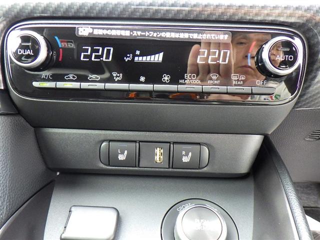 ＧＲヤリス ＲＺ　ハイパフォーマンス　４ＷＤ　フルセグ　メモリーナビ　衝突被害軽減システム　ＥＴＣ　ドラレコ　ＬＥＤヘッドランプ（22枚目）