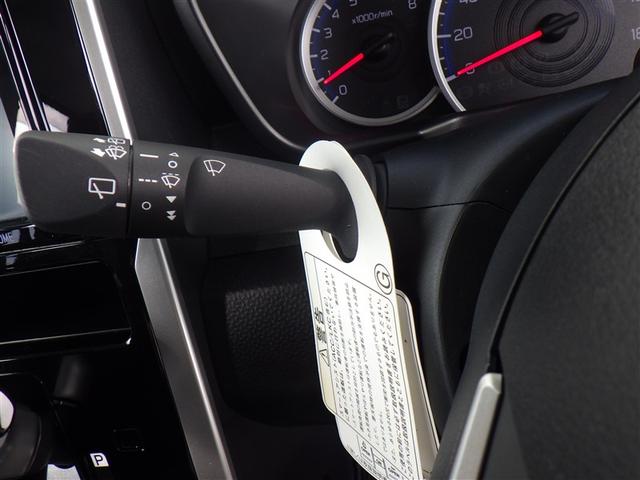 ルーミー カスタムG 4WD フルセグ メモリーナビ DVD再生 バックカメラ 衝突被害軽減システム ETC ドラレコ 両側電動スライド LEDヘッドランプ ウオークスルー アイドリングストップ(16枚目)