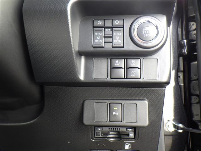 ルーミー カスタムG 4WD フルセグ メモリーナビ DVD再生 バックカメラ 衝突被害軽減システム ETC ドラレコ 両側電動スライド LEDヘッドランプ ウオークスルー アイドリングストップ(19枚目)