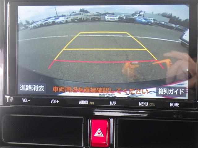 ルーミー カスタムG 4WD フルセグ メモリーナビ DVD再生 バックカメラ 衝突被害軽減システム ETC ドラレコ 両側電動スライド LEDヘッドランプ ウオークスルー アイドリングストップ(23枚目)