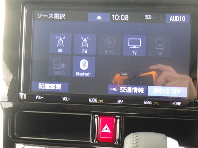 ルーミー カスタムG 4WD フルセグ メモリーナビ DVD再生 バックカメラ 衝突被害軽減システム ETC ドラレコ 両側電動スライド LEDヘッドランプ ウオークスルー アイドリングストップ(24枚目)