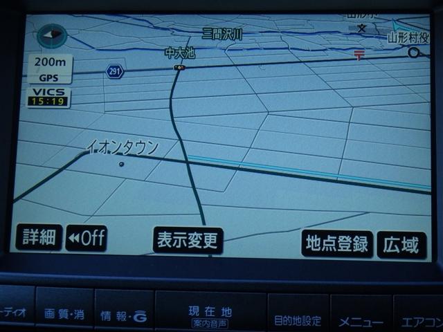 クラウン アスリートi-Four 4WD ワンセグ HDDナビ バックカメラ HIDヘッドライト(21枚目)