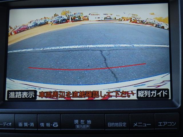 クラウン アスリートi-Four 4WD ワンセグ HDDナビ バックカメラ HIDヘッドライト(22枚目)