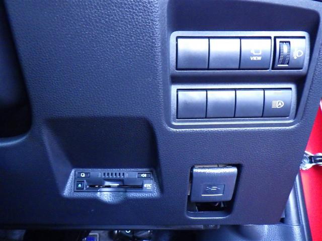 ヤリス ハイブリッドＺ　メモリーナビ　バックカメラ　衝突被害軽減システム　ＥＴＣ　ドラレコ　ＬＥＤヘッドランプ　フルエアロ（18枚目）