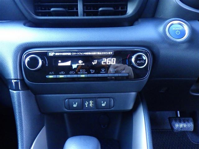 ヤリス ハイブリッドＺ　メモリーナビ　バックカメラ　衝突被害軽減システム　ＥＴＣ　ドラレコ　ＬＥＤヘッドランプ　フルエアロ（22枚目）