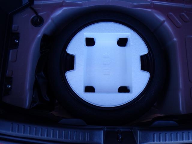 ヤリス ハイブリッドＺ　メモリーナビ　バックカメラ　衝突被害軽減システム　ＥＴＣ　ドラレコ　ＬＥＤヘッドランプ　フルエアロ（40枚目）