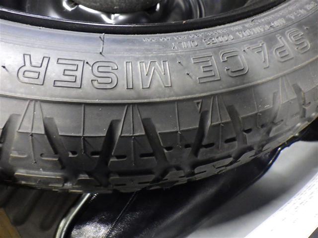 ��]�i���o�[�Ŏ����D���Ȑ������i���o�[�ɂ��邱�Ƃ��ł��܂��B�ڂ����̓X�^�b�t�܂Ł�