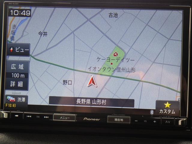 ��]�i���o�[�Ŏ����D���Ȑ������i���o�[�ɂ��邱�Ƃ��ł��܂��B�ڂ����̓X�^�b�t�܂Ł�