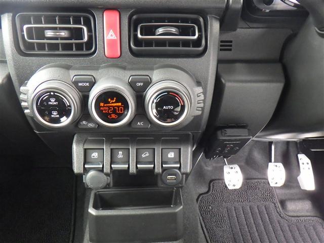 ���Ђ��q�l�̖ڂł��m�F�������B�����X���҂��\���グ�Ă���܂��B