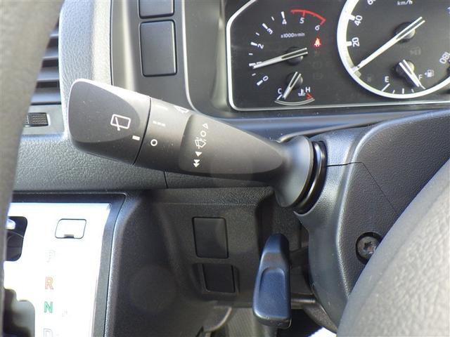 ������̏ꍇ���A�S���̃g���^�e�N�m�V���b�v�ŕۏ؏C�����󂯂���A�I�[���g���^�̂t-�b�����ۏ؂ł��B