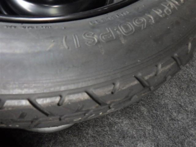 ��]�i���o�[�Ŏ����D���Ȑ������i���o�[�ɂ��邱�Ƃ��ł��܂��B�ڂ����̓X�^�b�t�܂Ł�