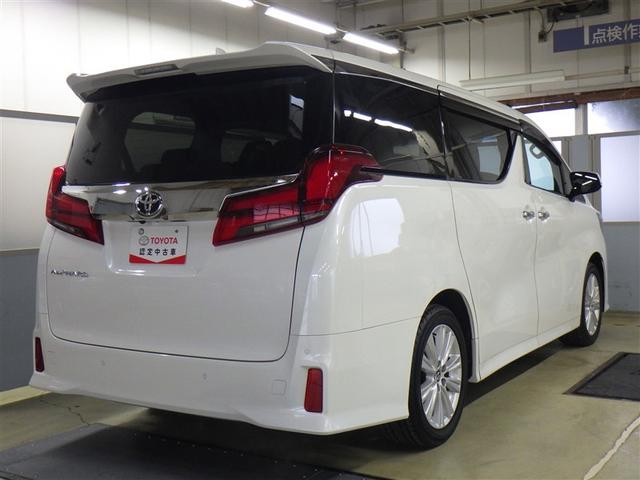 ���ÎԂ��g���^�̃f�B�[���[�ň��S�̎ԑI�сI�̔�����Ԍ������A�A�t�^�[�T�[�r�X�����C���������I