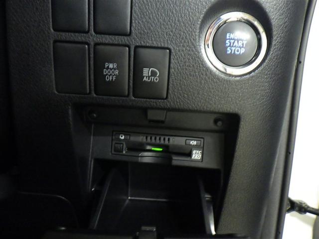 ���Ђ��q�l�̖ڂł��m�F�������B�����X���҂��\���グ�Ă���܂��B