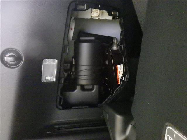 ��]�i���o�[�Ŏ����D���Ȑ������i���o�[�ɂ��邱�Ƃ��ł��܂��B�ڂ����̓X�^�b�t�܂Ł�