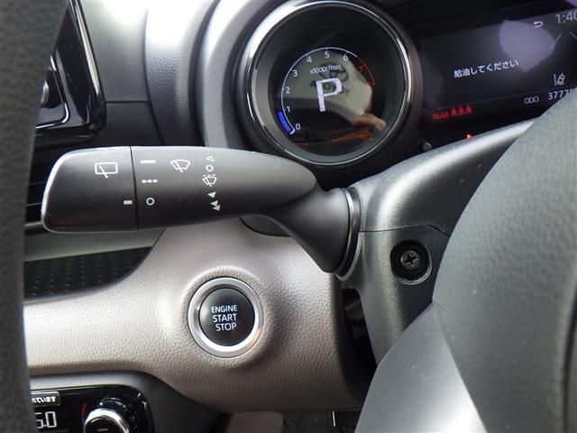 ヤリス Ｇ　フルセグ　メモリーナビ　バックカメラ　衝突被害軽減システム　ＥＴＣ　ドラレコ　ＬＥＤヘッドランプ（15枚目）