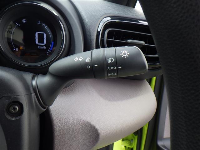 ヤリス Ｇ　フルセグ　メモリーナビ　バックカメラ　衝突被害軽減システム　ＥＴＣ　ドラレコ　ＬＥＤヘッドランプ（16枚目）