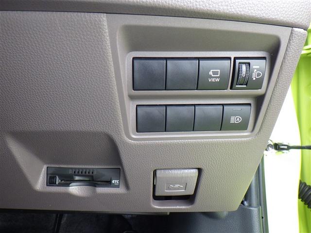 ヤリス Ｇ　フルセグ　メモリーナビ　バックカメラ　衝突被害軽減システム　ＥＴＣ　ドラレコ　ＬＥＤヘッドランプ（19枚目）