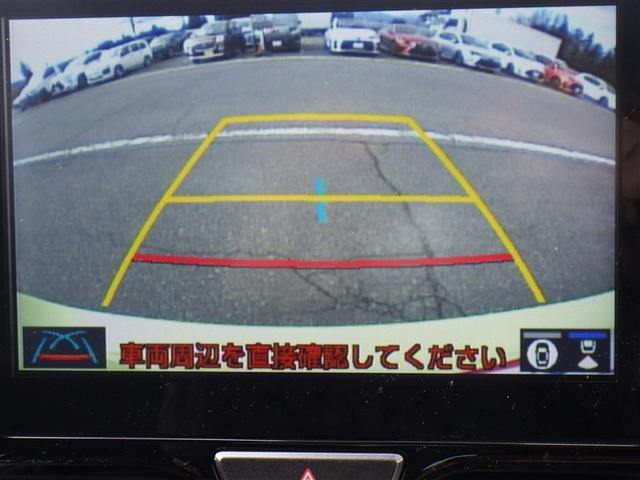 ヤリス Ｇ　フルセグ　メモリーナビ　バックカメラ　衝突被害軽減システム　ＥＴＣ　ドラレコ　ＬＥＤヘッドランプ（21枚目）