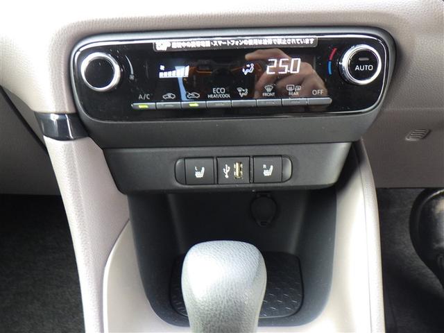 ヤリス Ｇ　フルセグ　メモリーナビ　バックカメラ　衝突被害軽減システム　ＥＴＣ　ドラレコ　ＬＥＤヘッドランプ（23枚目）