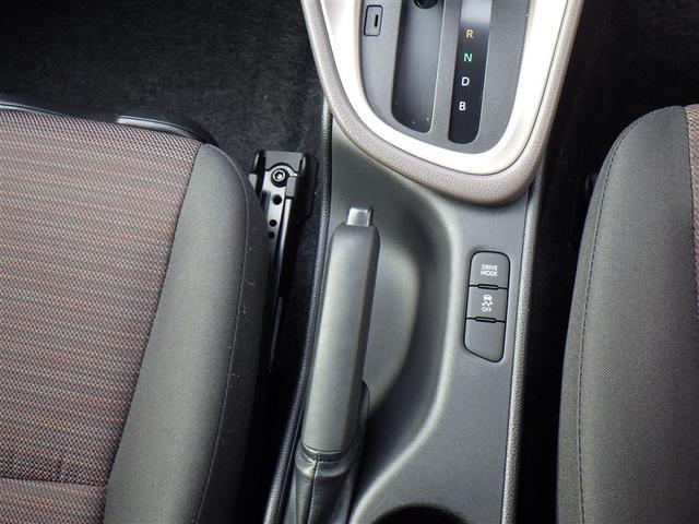 ヤリス Ｇ　フルセグ　メモリーナビ　バックカメラ　衝突被害軽減システム　ＥＴＣ　ドラレコ　ＬＥＤヘッドランプ（24枚目）