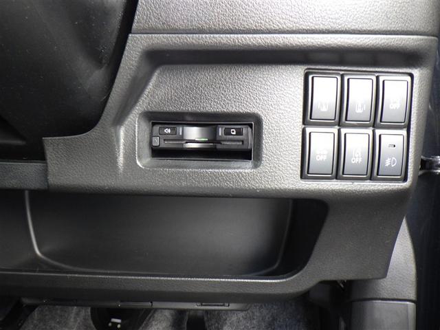 フレアワゴンカスタムスタイル ＸＳ　ワンセグ　ＤＶＤ再生　バックカメラ　衝突被害軽減システム　ＥＴＣ　両側電動スライド　ＨＩＤヘッドライト　アイドリングストップ（17枚目）