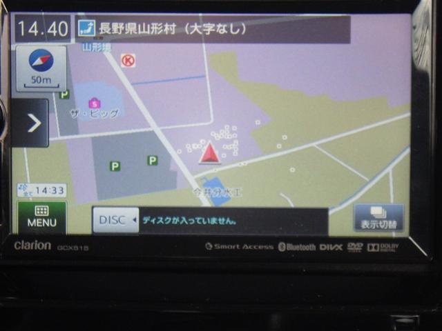 フレアワゴンカスタムスタイル ＸＳ　ワンセグ　ＤＶＤ再生　バックカメラ　衝突被害軽減システム　ＥＴＣ　両側電動スライド　ＨＩＤヘッドライト　アイドリングストップ（18枚目）