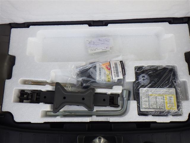 フレアワゴンカスタムスタイル ＸＳ　ワンセグ　ＤＶＤ再生　バックカメラ　衝突被害軽減システム　ＥＴＣ　両側電動スライド　ＨＩＤヘッドライト　アイドリングストップ（33枚目）