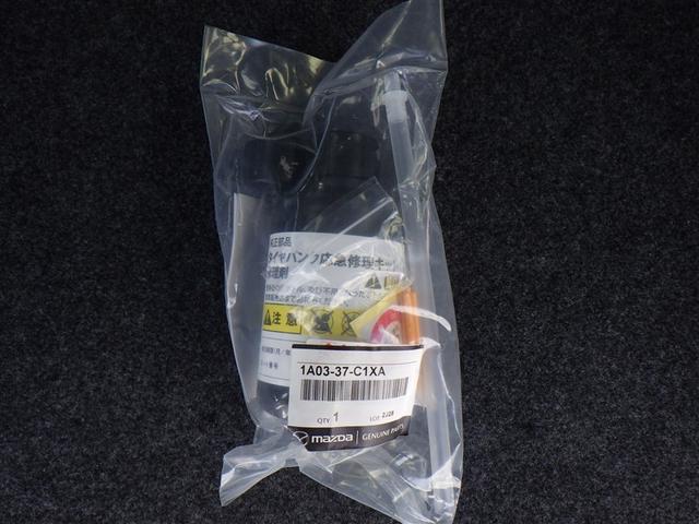 フレアワゴンカスタムスタイル ＸＳ　ワンセグ　ＤＶＤ再生　バックカメラ　衝突被害軽減システム　ＥＴＣ　両側電動スライド　ＨＩＤヘッドライト　アイドリングストップ（34枚目）