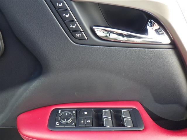 �����ԕی��̓���ւ��葱����V�K�����葱���Ȃǂ�����`���v���܂��̂ł����k���������B