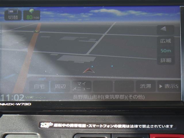 �y�I���W�i���A�N�Z�T���[�z��芷���O�̃N���}�ɂ����������A�F�l�̃N���}�֗̕��ȋ@�\�A�X�Ō��������C�ɂȂ�t�H�����B�i�r��d�s�b�̎�ނƁA���ꂼ��̈Ⴂ���Љ�Ă��܂��B