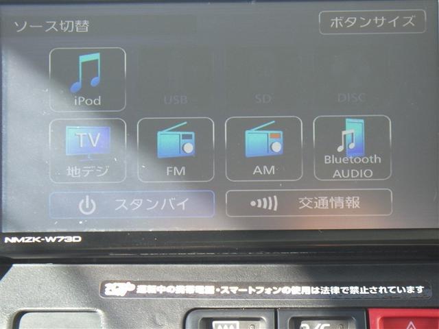 �y�I���W�i���A�N�Z�T���[�z�i�r�E�ŐV�Œn�}�\�t�g�E�h���C�u���R�[�_�[�E�d�s�b�E�`���C���h�V�[�g���A�e�킨��舵�����Ă���܂��B