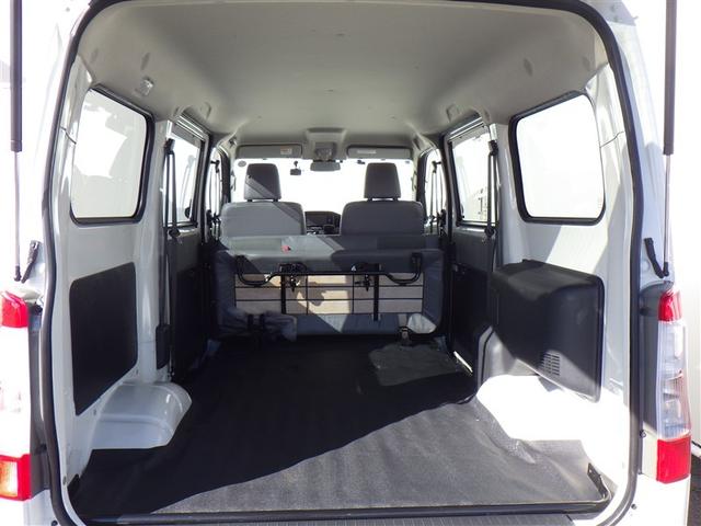 �����ԕی��̓���ւ��葱����V�K�����葱���Ȃǂ�����`���v���܂��̂ł����k���������B