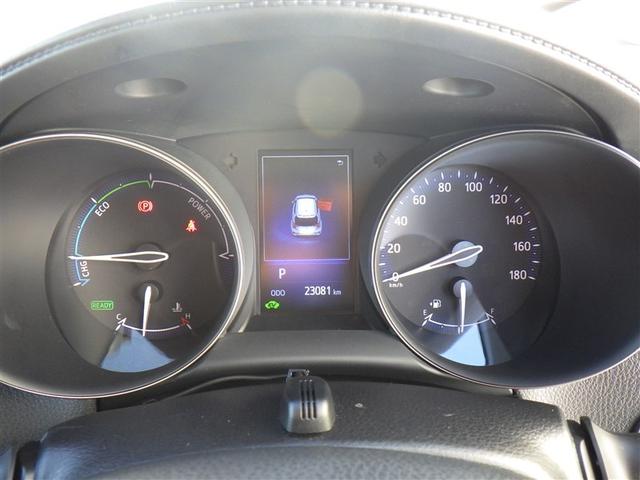 Ｃ－ＨＲ Ｓ　フルセグ　メモリーナビ　ＤＶＤ再生　バックカメラ　衝突被害軽減システム　ＥＴＣ　ドラレコ　ＬＥＤヘッドランプ（14枚目）