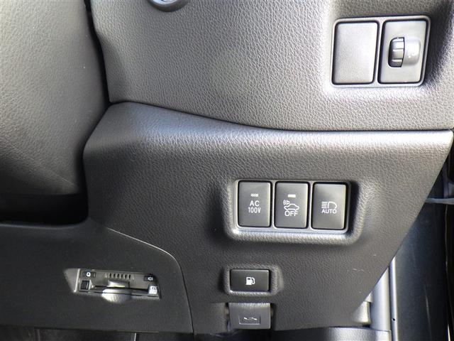 Ｃ－ＨＲ Ｓ　フルセグ　メモリーナビ　ＤＶＤ再生　バックカメラ　衝突被害軽減システム　ＥＴＣ　ドラレコ　ＬＥＤヘッドランプ（16枚目）
