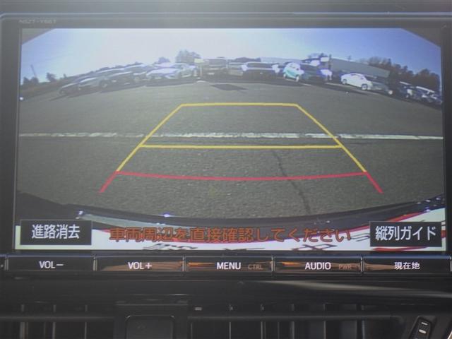 Ｃ－ＨＲ Ｓ　フルセグ　メモリーナビ　ＤＶＤ再生　バックカメラ　衝突被害軽減システム　ＥＴＣ　ドラレコ　ＬＥＤヘッドランプ（18枚目）