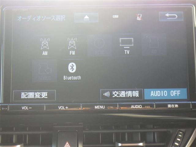 Ｃ－ＨＲ Ｓ　フルセグ　メモリーナビ　ＤＶＤ再生　バックカメラ　衝突被害軽減システム　ＥＴＣ　ドラレコ　ＬＥＤヘッドランプ（19枚目）