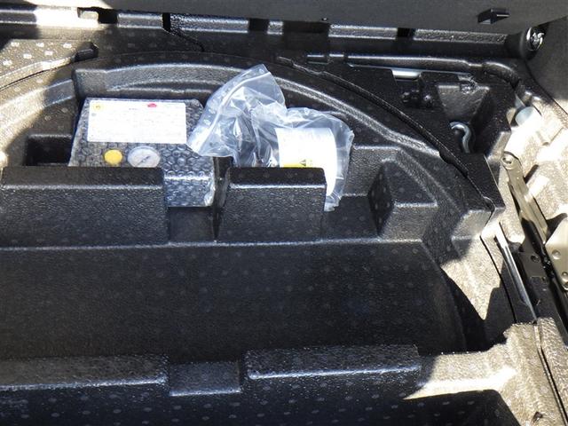 Ｃ－ＨＲ Ｓ　フルセグ　メモリーナビ　ＤＶＤ再生　バックカメラ　衝突被害軽減システム　ＥＴＣ　ドラレコ　ＬＥＤヘッドランプ（37枚目）