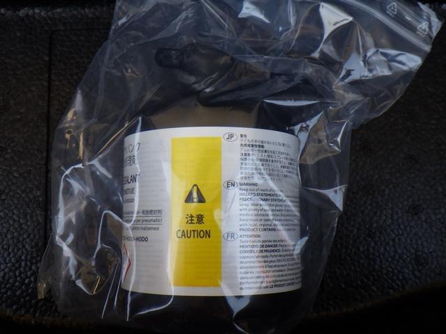 Ｃ－ＨＲ Ｓ　フルセグ　メモリーナビ　ＤＶＤ再生　バックカメラ　衝突被害軽減システム　ＥＴＣ　ドラレコ　ＬＥＤヘッドランプ（38枚目）