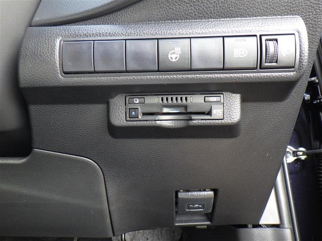 カローラツーリング ダブルバイビー　メモリーナビ　バックカメラ　衝突被害軽減システム　ＥＴＣ　ドラレコ　ＬＥＤヘッドランプ　フルエアロ（18枚目）