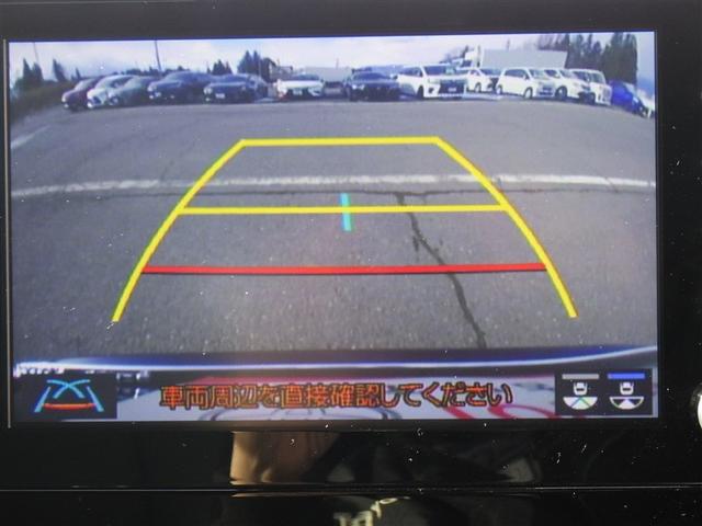 カローラツーリング ダブルバイビー　メモリーナビ　バックカメラ　衝突被害軽減システム　ＥＴＣ　ドラレコ　ＬＥＤヘッドランプ　フルエアロ（20枚目）