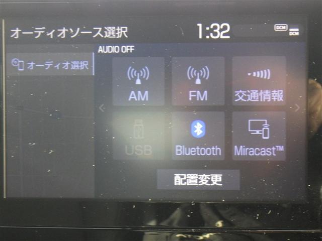 カローラツーリング ダブルバイビー　メモリーナビ　バックカメラ　衝突被害軽減システム　ＥＴＣ　ドラレコ　ＬＥＤヘッドランプ　フルエアロ（21枚目）